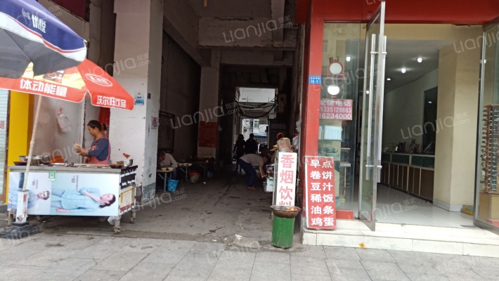 华昌小区外景图