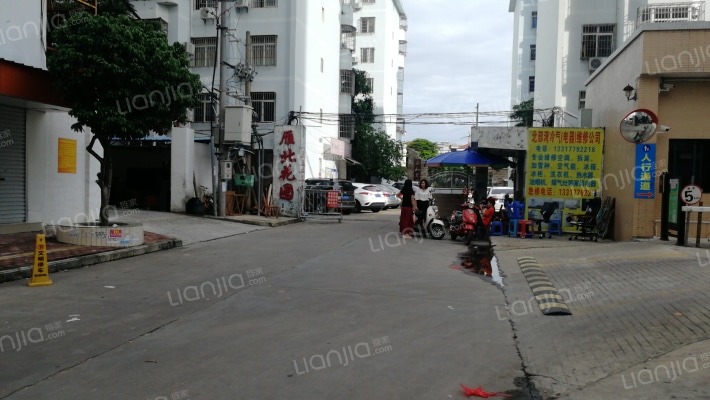 雁北花园外景图