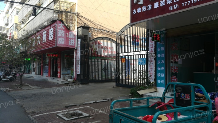 育苑小区外景图