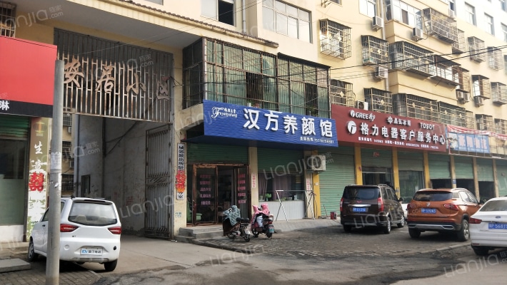 安居小区外景图