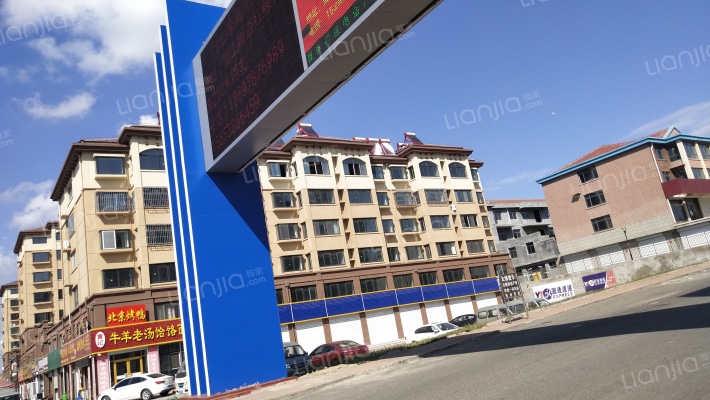 山海阳光锦绣苑外景图