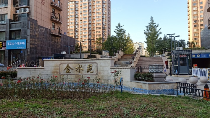 金水苑外景图