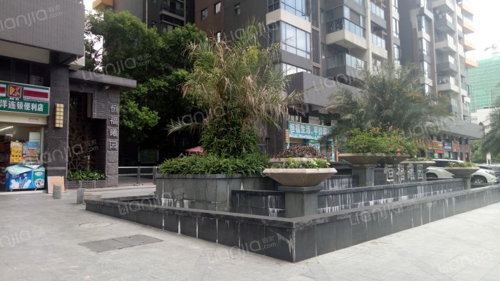 恒福曦园外景图