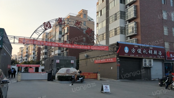 阳光花苑西区外景图