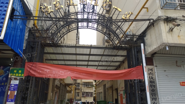 汝东建财住宅一区外景图