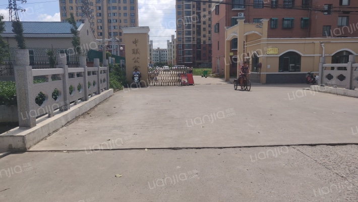 中联公寓外景图