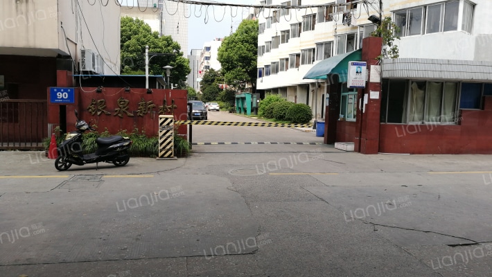 银泉新村外景图