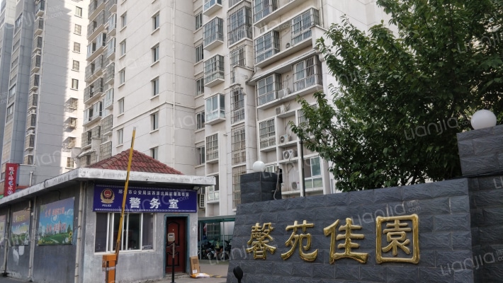 馨苑佳园外景图