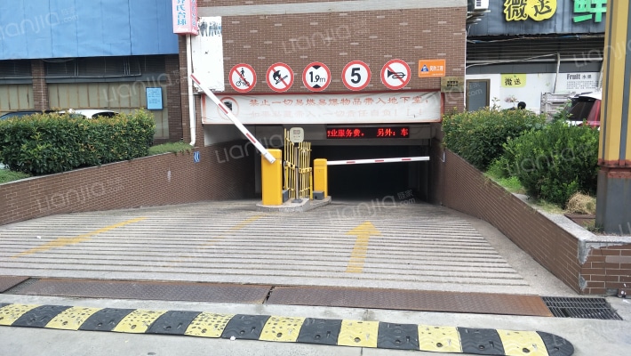 三元名居外景图