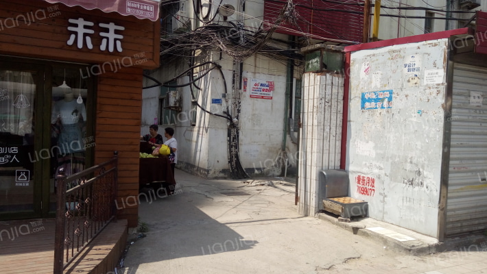 粮食局家属院外景图