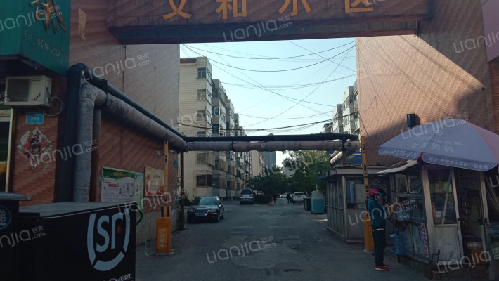 义和小区外景图