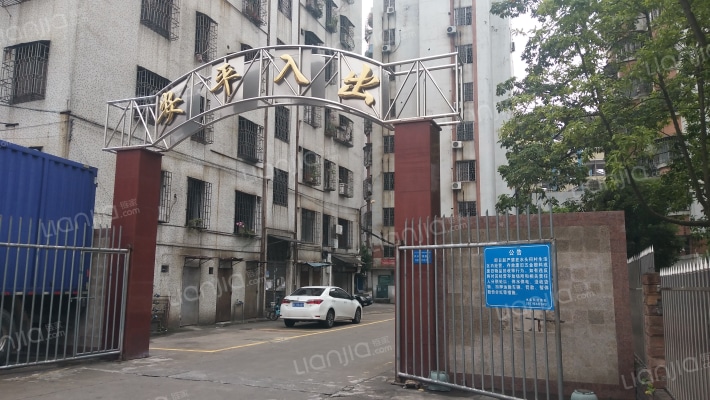 祺兴花园外景图