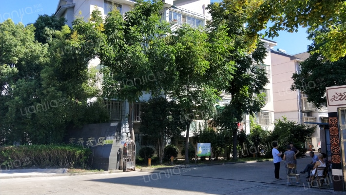 东升东区外景图