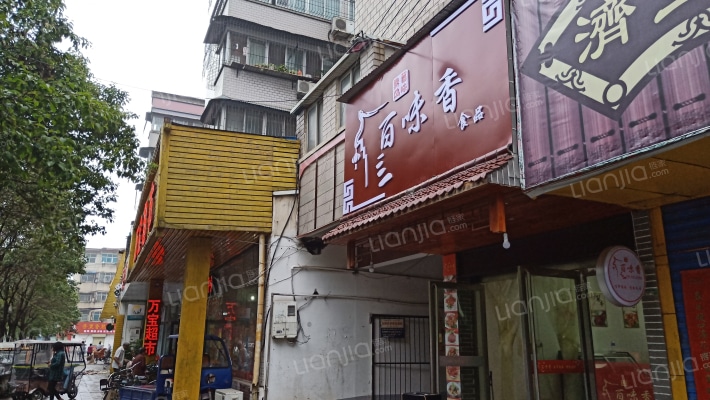 沿溪小区外景图