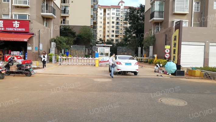 滇池星晨外景图