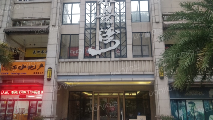 南宁碧桂园·雍璟台外景图