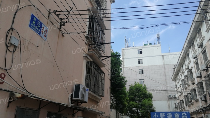 职工新村外景图