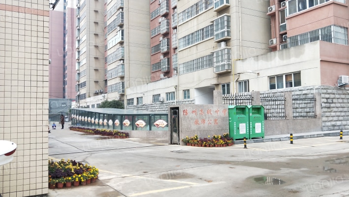 陈州高级中学教师公寓外景图