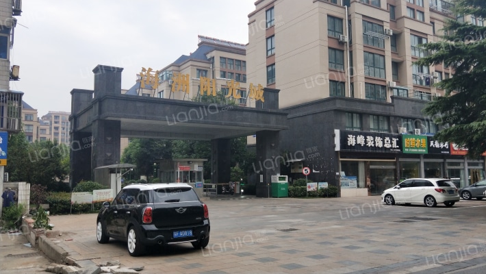 海洲阳光城外景图