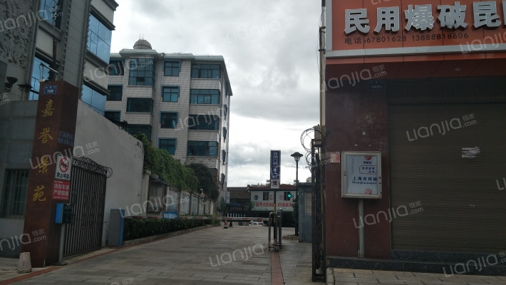 嘉誉景苑外景图