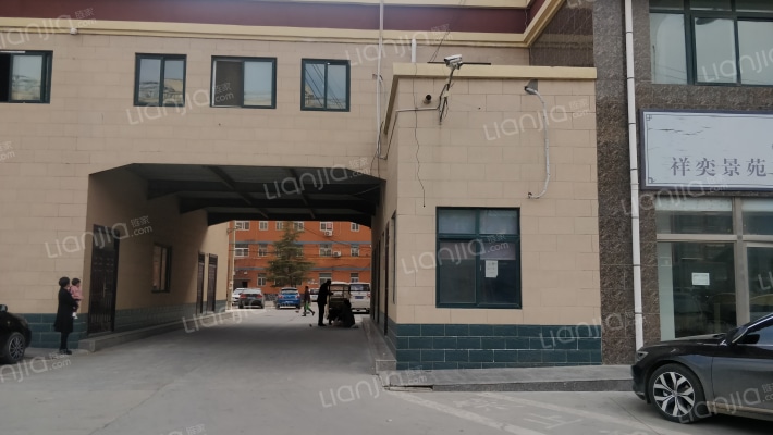 祥亦景苑二期外景图