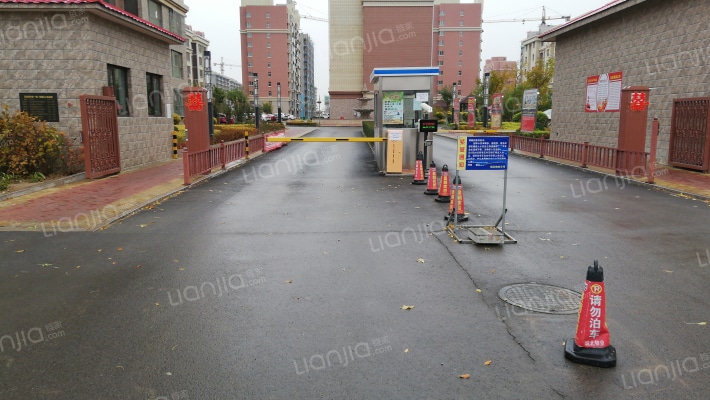 瑞和第一城外景图