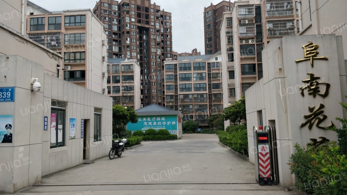 阜南花苑外景图