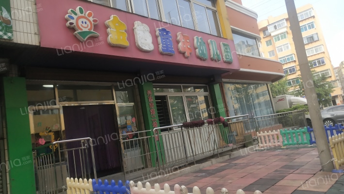 虹桥小区外景图