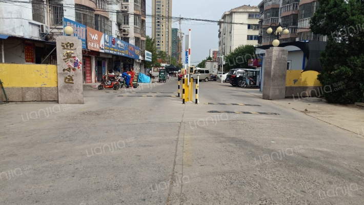 迎宾小区(沛县)外景图