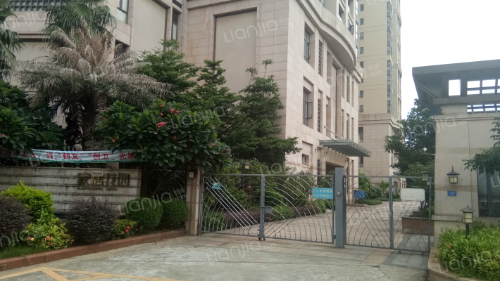 家居花园外景图