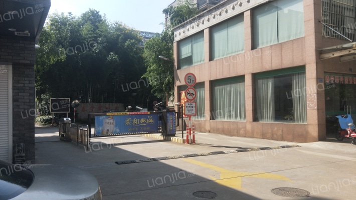 泰宁翠竹园外景图