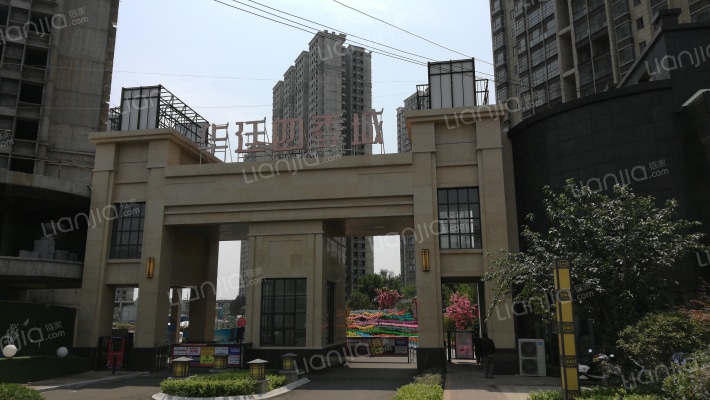 华廷四季城外景图