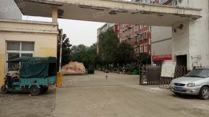 东顺花园外景图