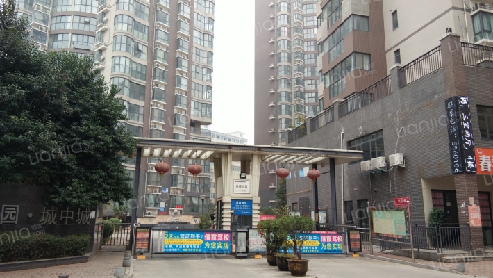 天园城中城外景图