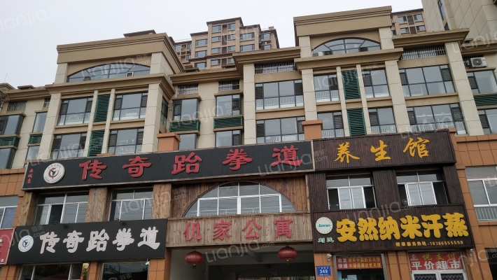 市政嘉苑 外景图