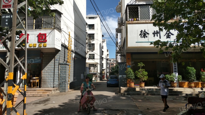 政法小区外景图