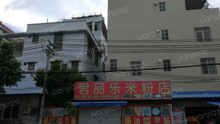 新开泰小区外景图