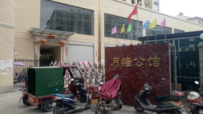 月塘公馆外景图