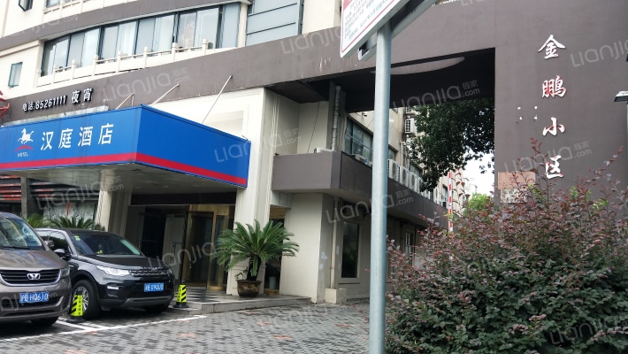 金鹏小区外景图