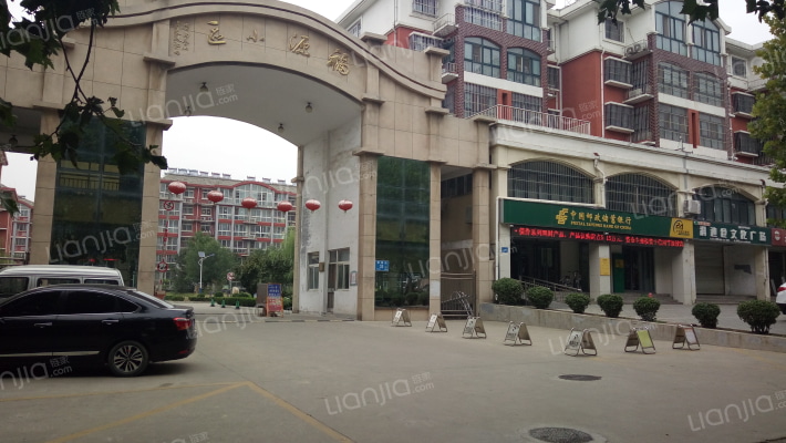 福源小区外景图