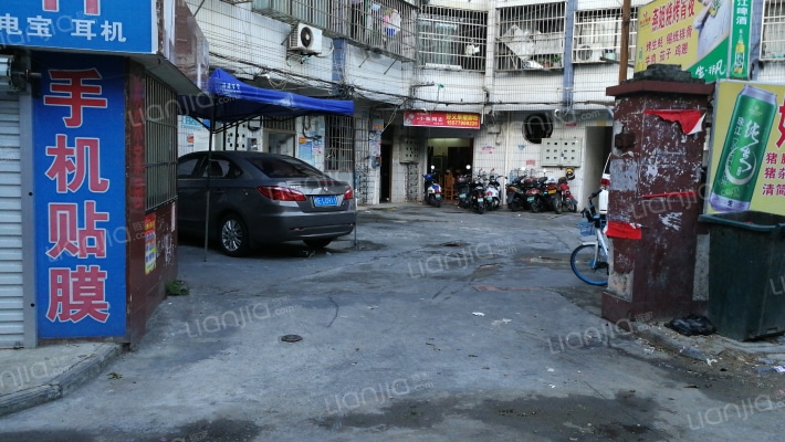 欢乐家园外景图