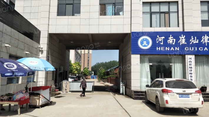 恒泰新城外景图