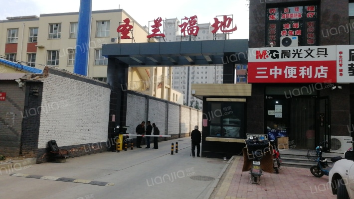 圣兰福地外景图