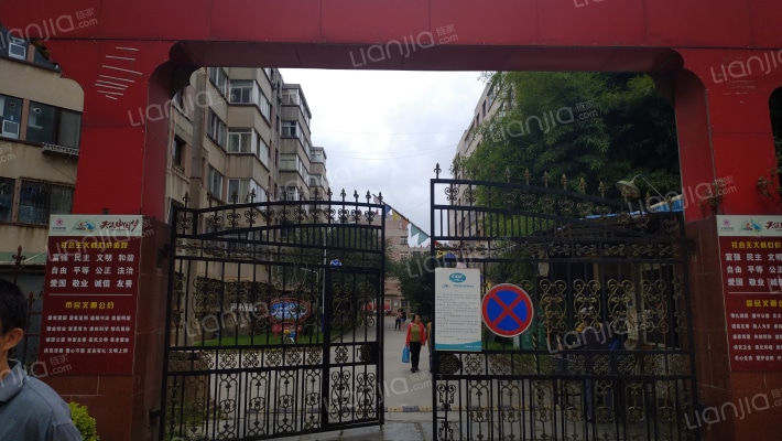 船舶小区A区外景图