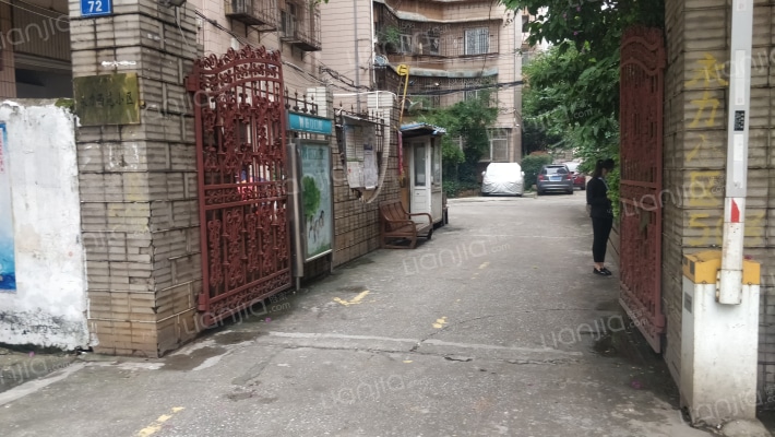 永力西苑小区外景图