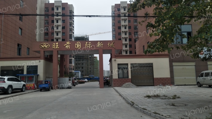 旺前国际新城外景图