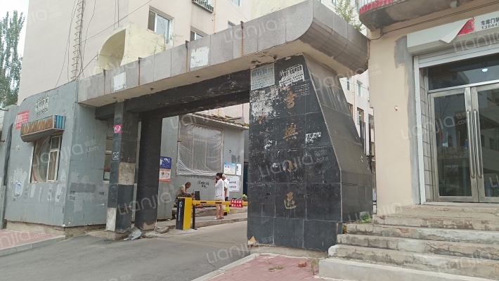 吉兴小区外景图