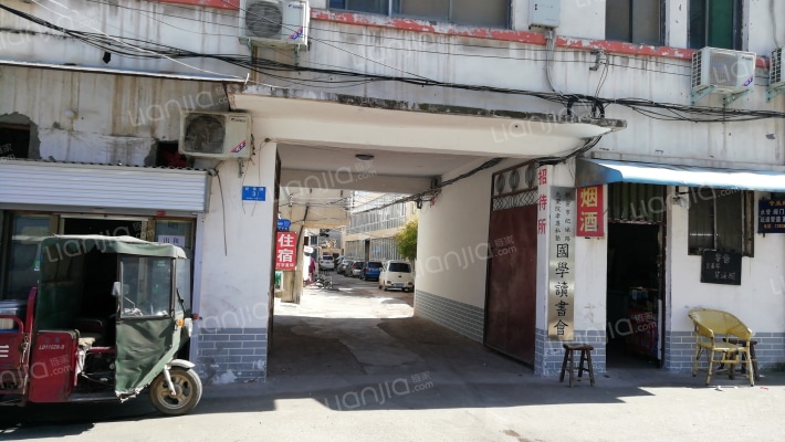 纪垛路3号院外景图