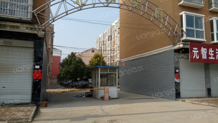 北城华府外景图