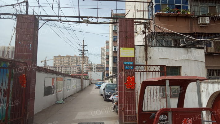 公路局家属院外景图